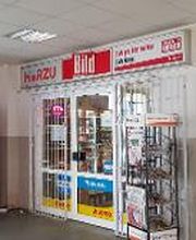 Erden Kocaman Bild 3