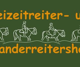 Andrea Braun Freizeitreiter- und Wanderreitershop Bild 1