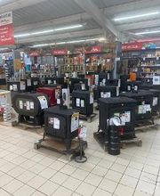 Bricomarché Montendre image 6