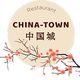 CHINATOWN SARL