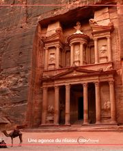 SMILE VOYAGES ALFORTVILLE image 11