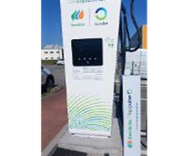 Iberdrola | bp pulse estación de recarga imagen 1