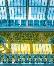 De Beers La Samaritaine image 5