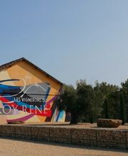 VIGNOBLE DU ROY RENE image 1