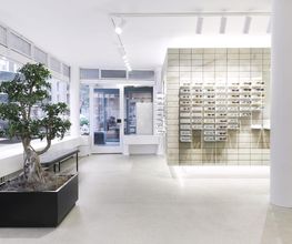 VIU - Optiker & Brillengeschäft Bild 4