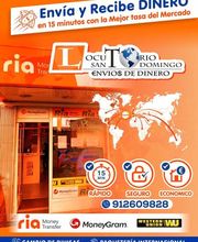 Locutorio Santo Domingo Ecu 1 - Pueblo Nuevo imagen 10