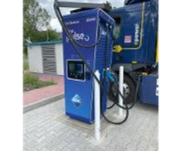 Aral pulse Ladestation Bild 1