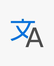 ABC Translation Bild 10