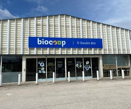 Boulangerie Biocoop image 4