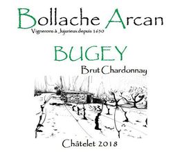 Bollache Arcan GAEC image 7