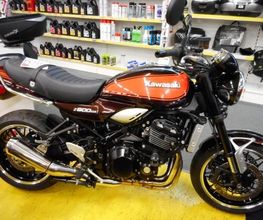 Moto Expert SARL image 2