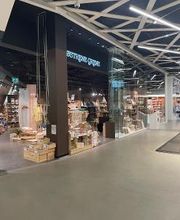 Søstrene Grene Bild 10