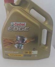 5W30-CASTROL.jpeg