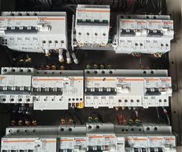 Misti'Elec image 2