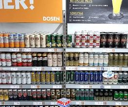 HOL'AB! Getränkemarkt Bild 3