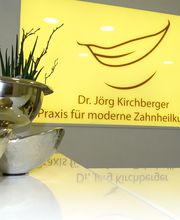 Dr. Jörg Kirchberger - Praxis für moderne Zahnheilkunde Bild 2