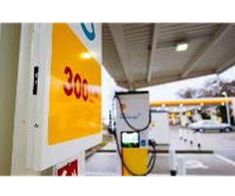 Shell Recharge Charging Station Bild 3