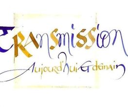 Gava Transmission image 7