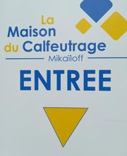 Maison Du Calfeutrage image 17
