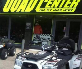 Quad Center image 1