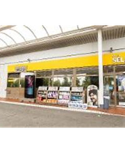 Shell Recharge Charging Station Bild 12