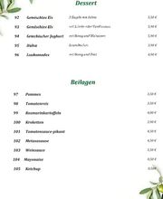 Taverne Rigani Bild 6