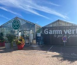 GAMM VERT image 1