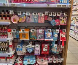 Pharmacie Centrale image 10