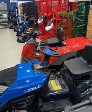 Naturet Mr.Jardinage image 1