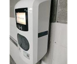 Powy Energy immagine 1