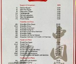 Restaurant China Town Bild 6
