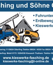 Fasching und Söhne OHG Bild 1