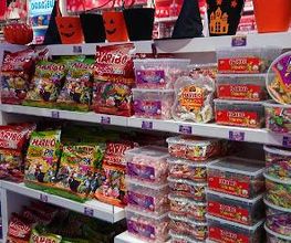 BOUTIQUE HARIBO image 20