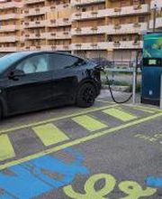 Powy Energy immagine 3