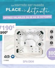 Irripiscine by Irrijardin Luisant Chartres image 6