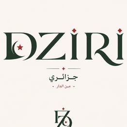 DZIRI