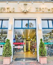 Hubertus-Apotheke und Sanitätshaus - Mutter und Kind Service- Bild 2