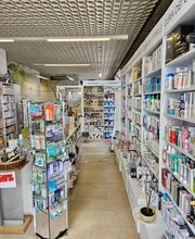 Farmacia Viganello Bild 5