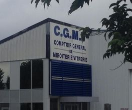 CGMV image 4