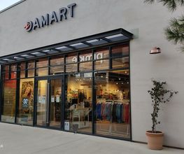 Damart Arles image 1