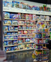 King Jouet City image 3