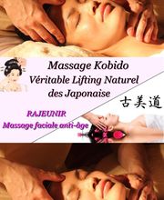 Harmonie Des Sens image 2