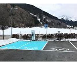 Shell Recharge Charging Station Bild 1