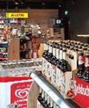 ARAL-Tankstelle Bartsch Bild 3