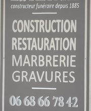 Etablissements Reynal image 1