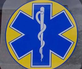 Ambulance Gers Armagnac image 1