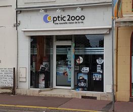 Optic 2000 image 3
