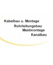 Gerhard Wenzel Tiefbauunternehmung GmbH & Co. KG Bild 4