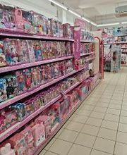 Rofu Kinderland Pforzheim Bild 18