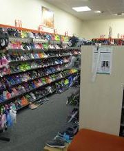 Schuh Armbruster Bild 5